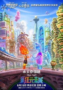 夜夜操,天天操
